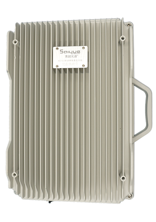 辉县单频/双频/三频/四频/五频电信级无线直放站