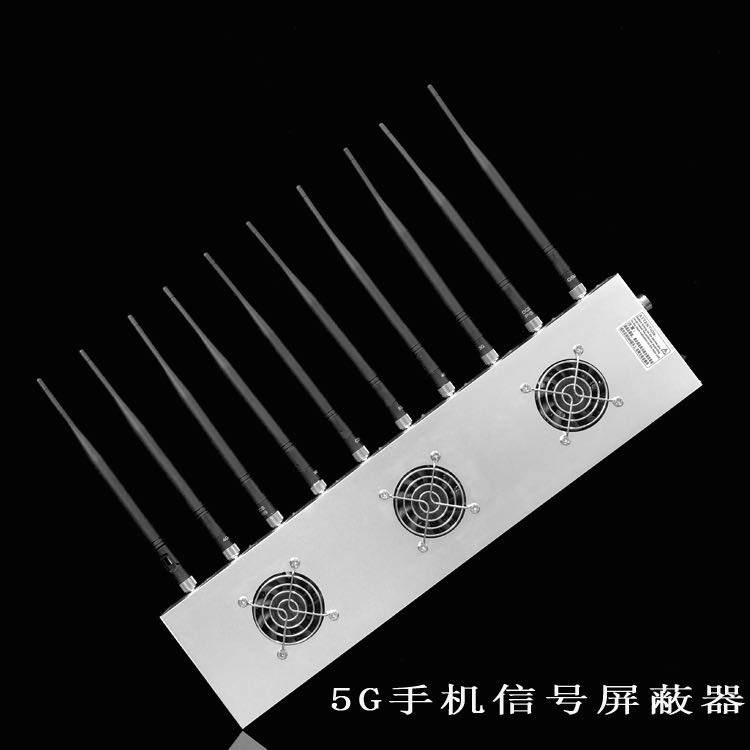 辉县外置10天线移动通信干扰器